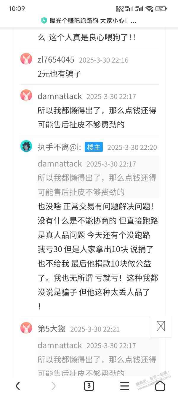 d4.jpg