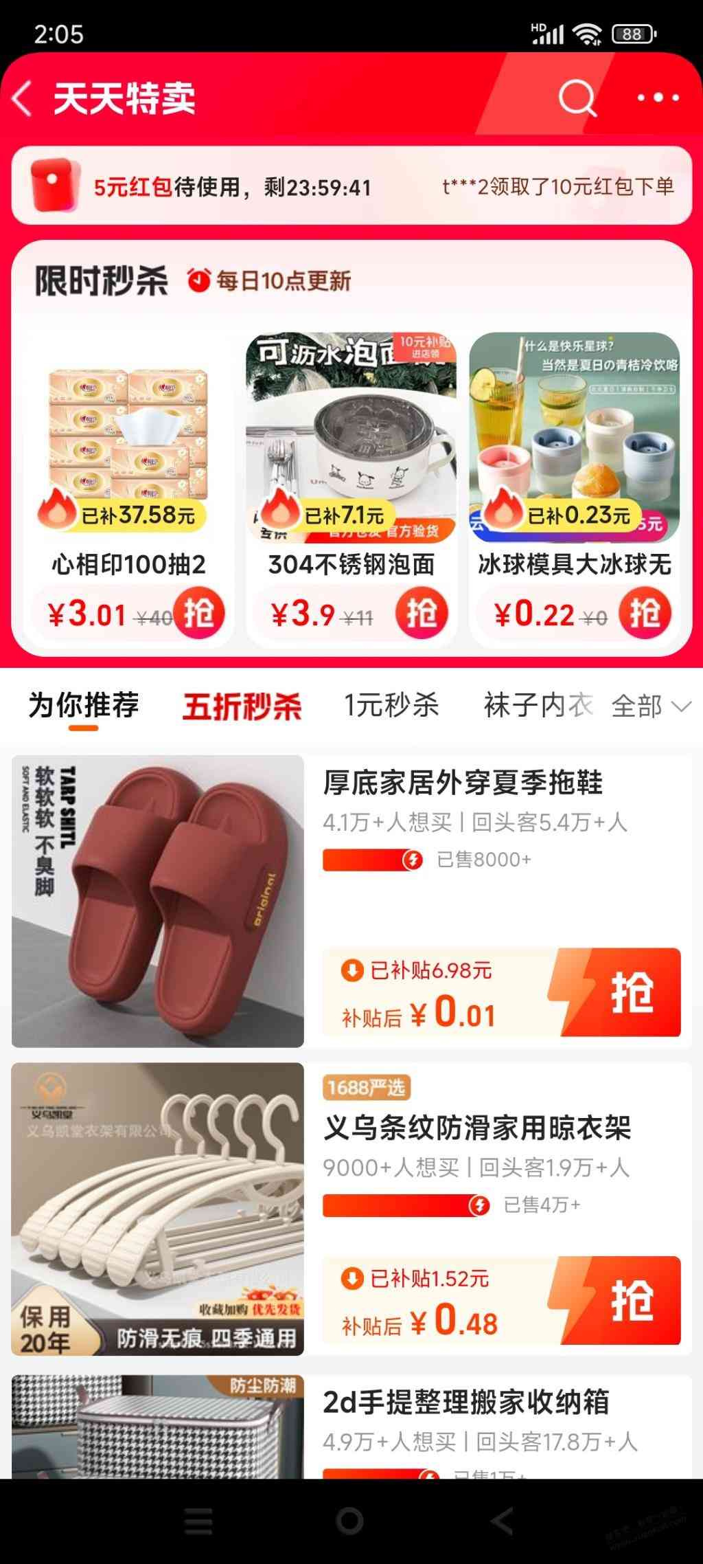 d1.jpg