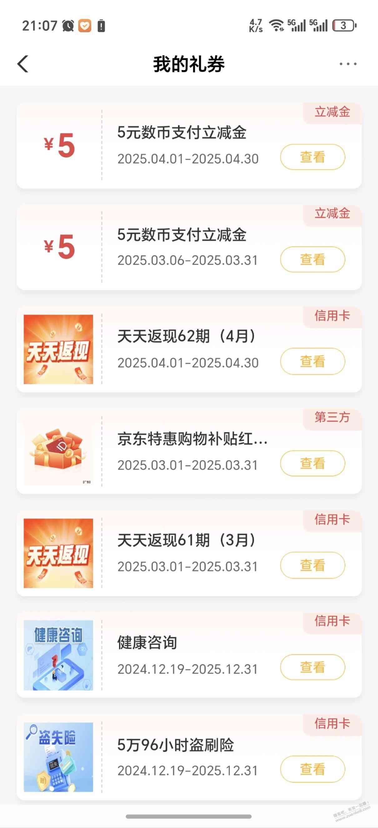d1.jpg