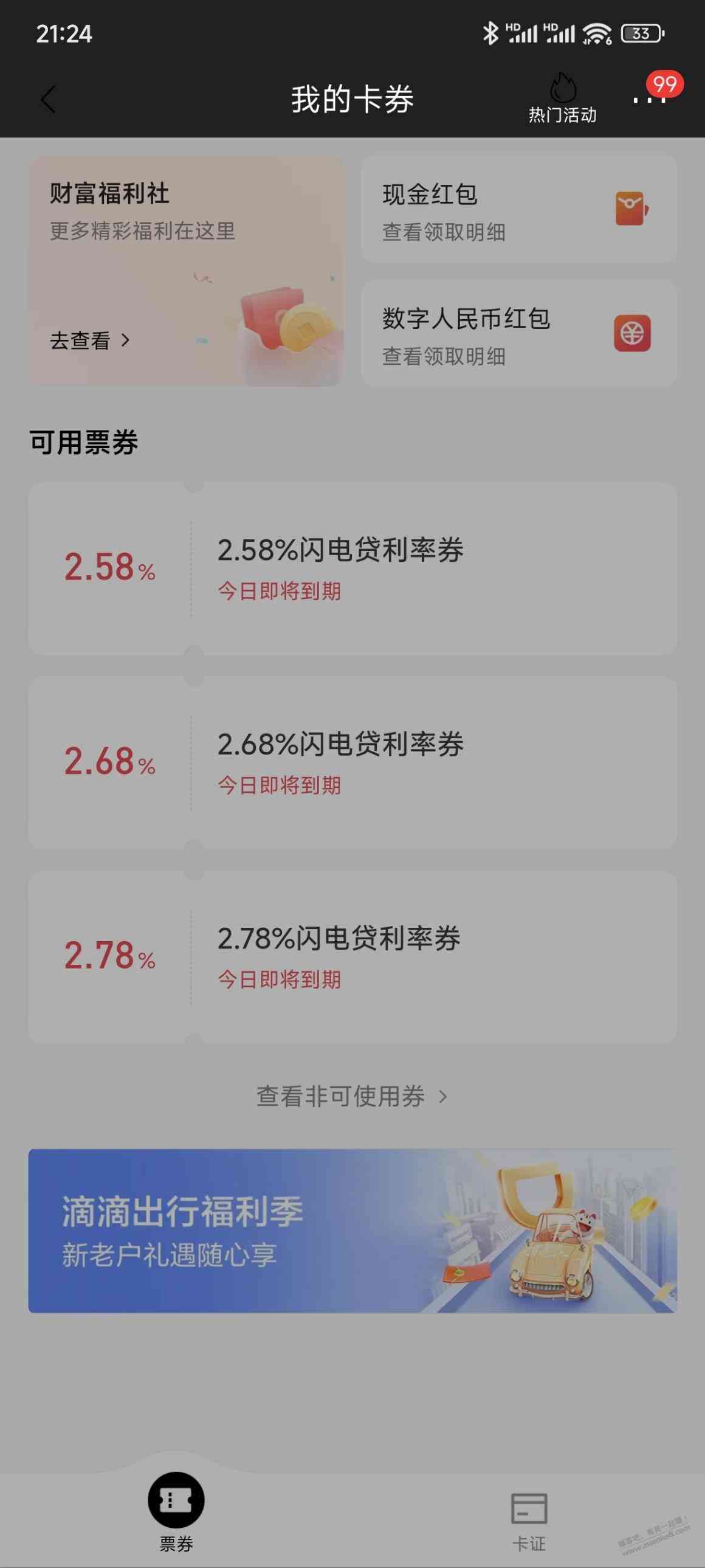 d1.jpg