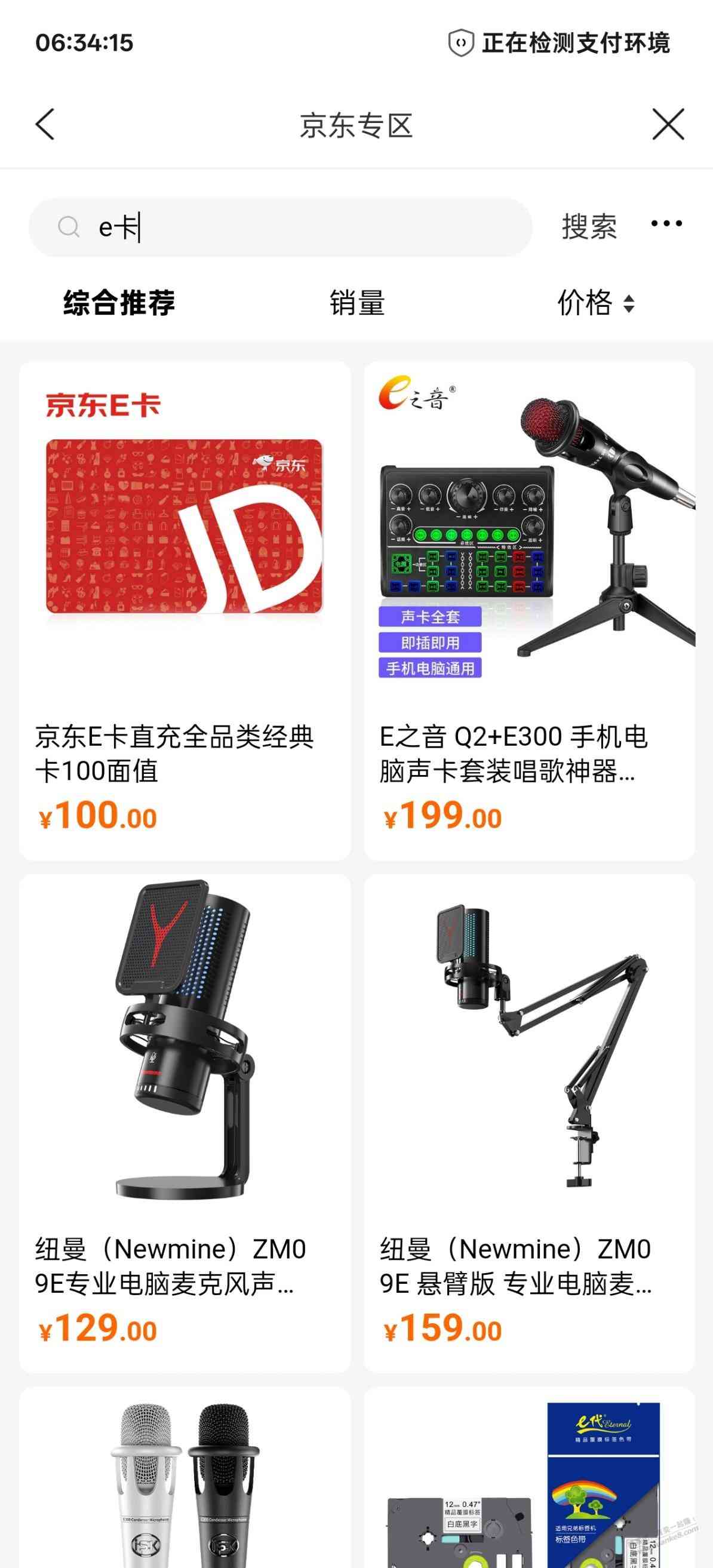 d1.jpg