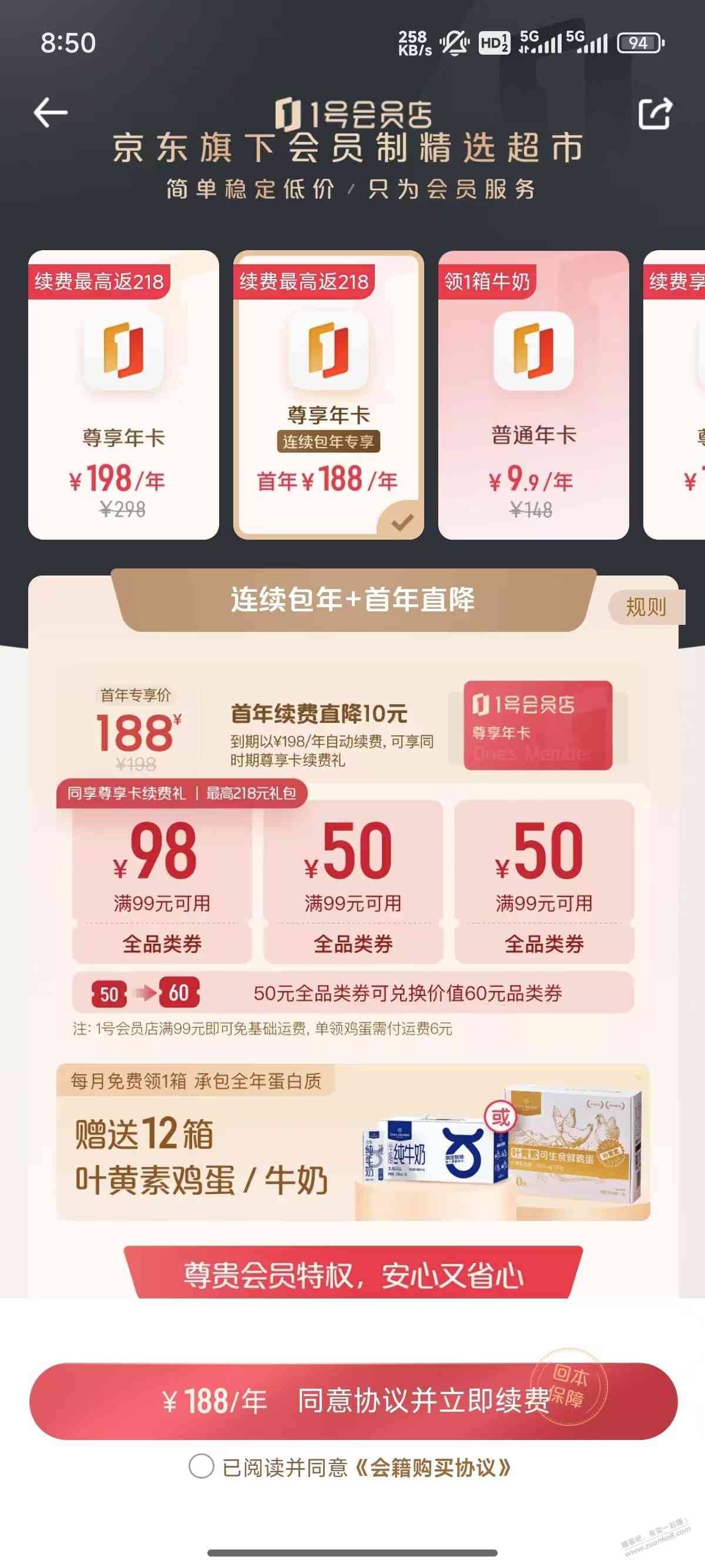 d1.jpg