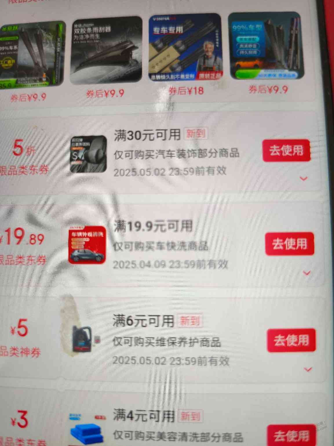 d1.jpeg