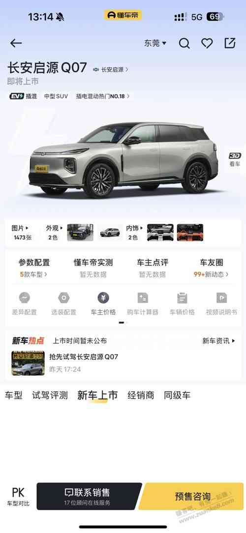 d1.jpg