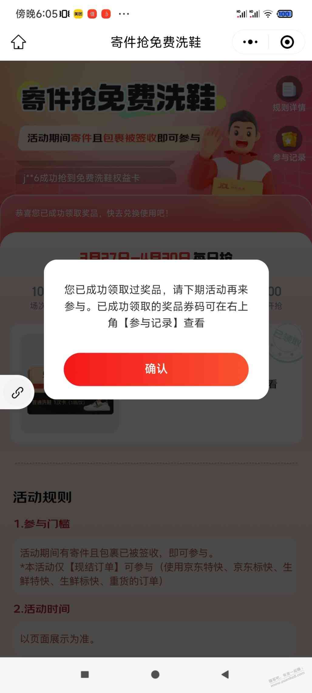 d1.jpg