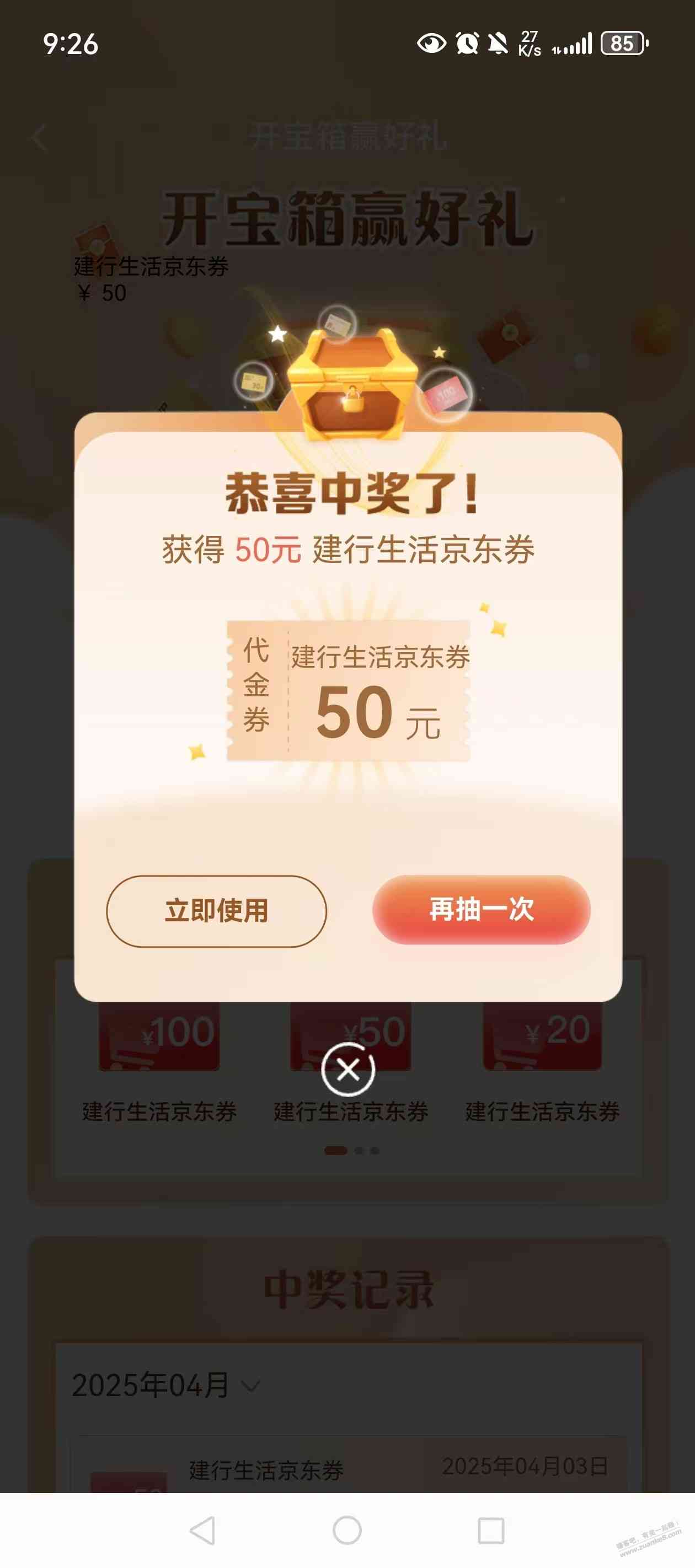 d1.jpg