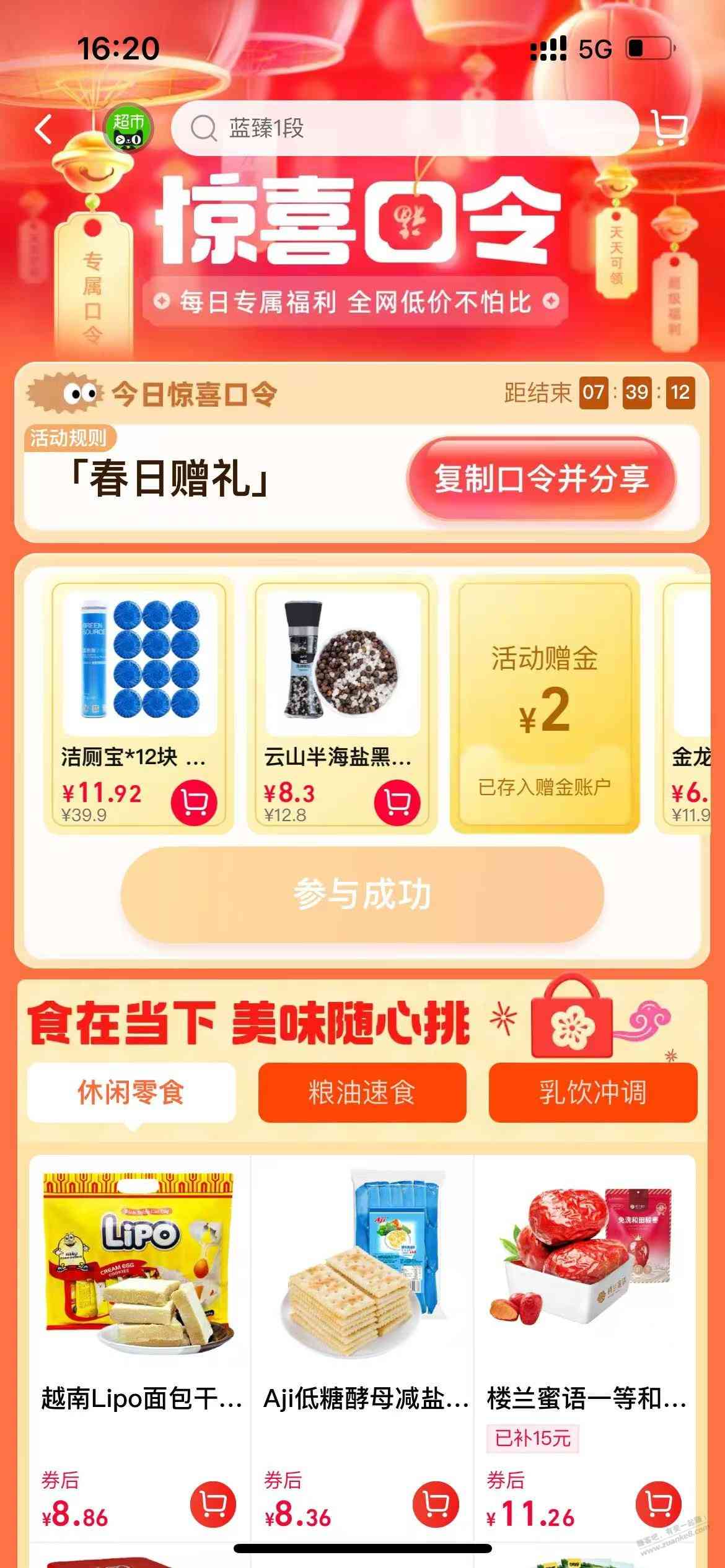 d1.jpg