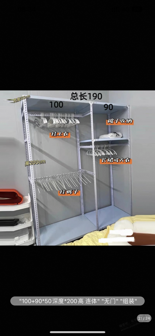 d4.png