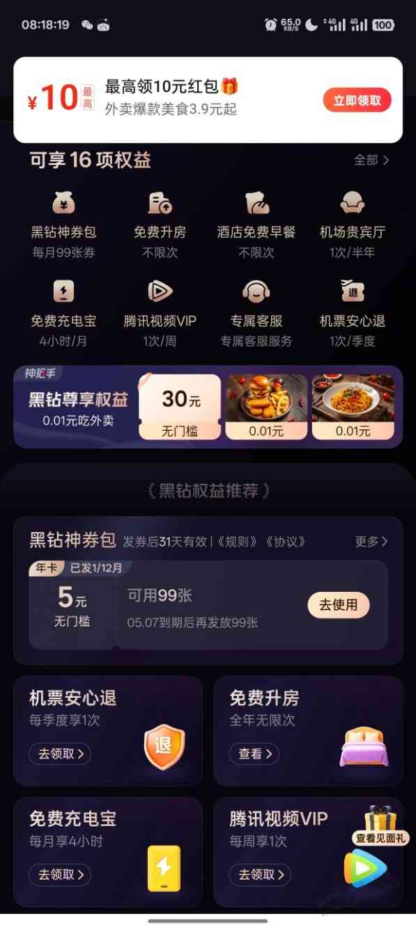d1.jpg