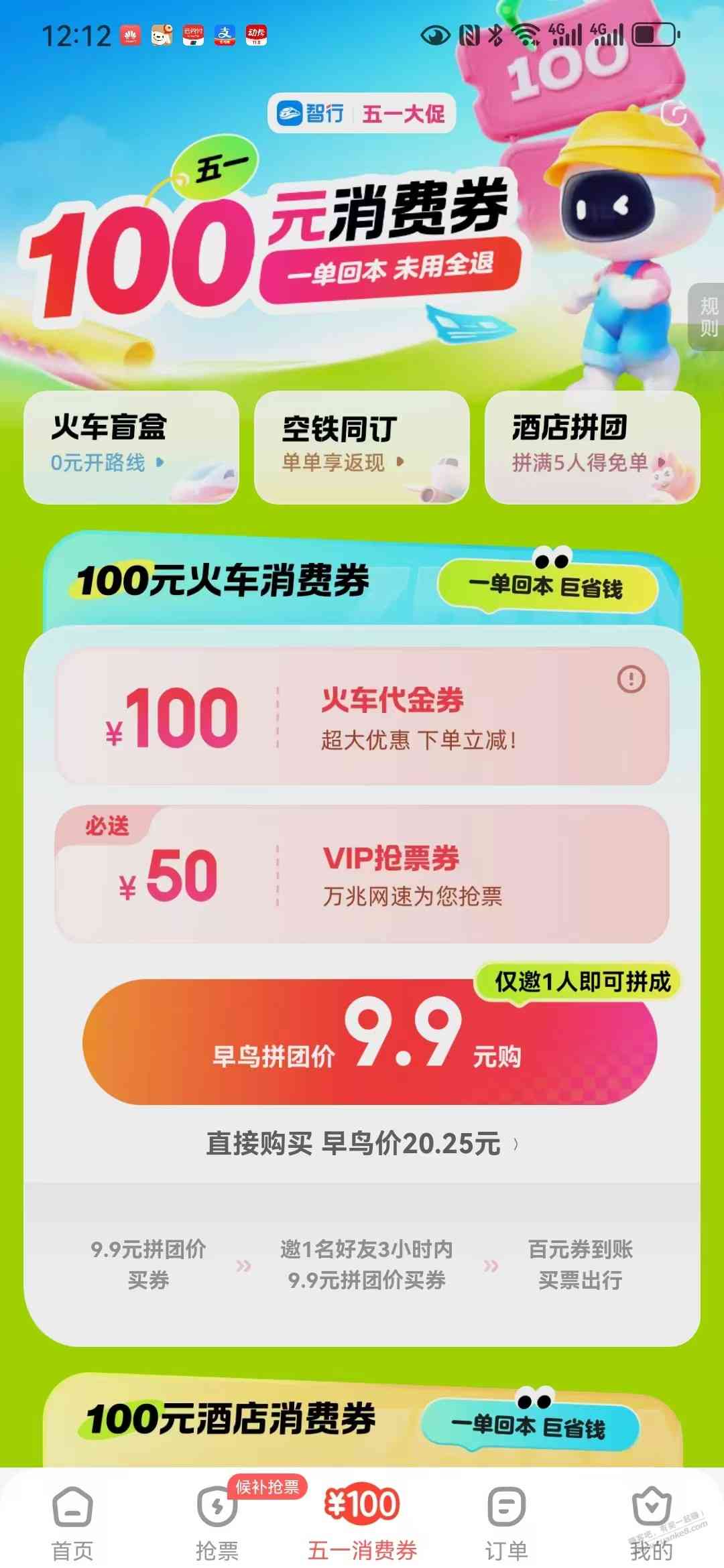 d1.jpg