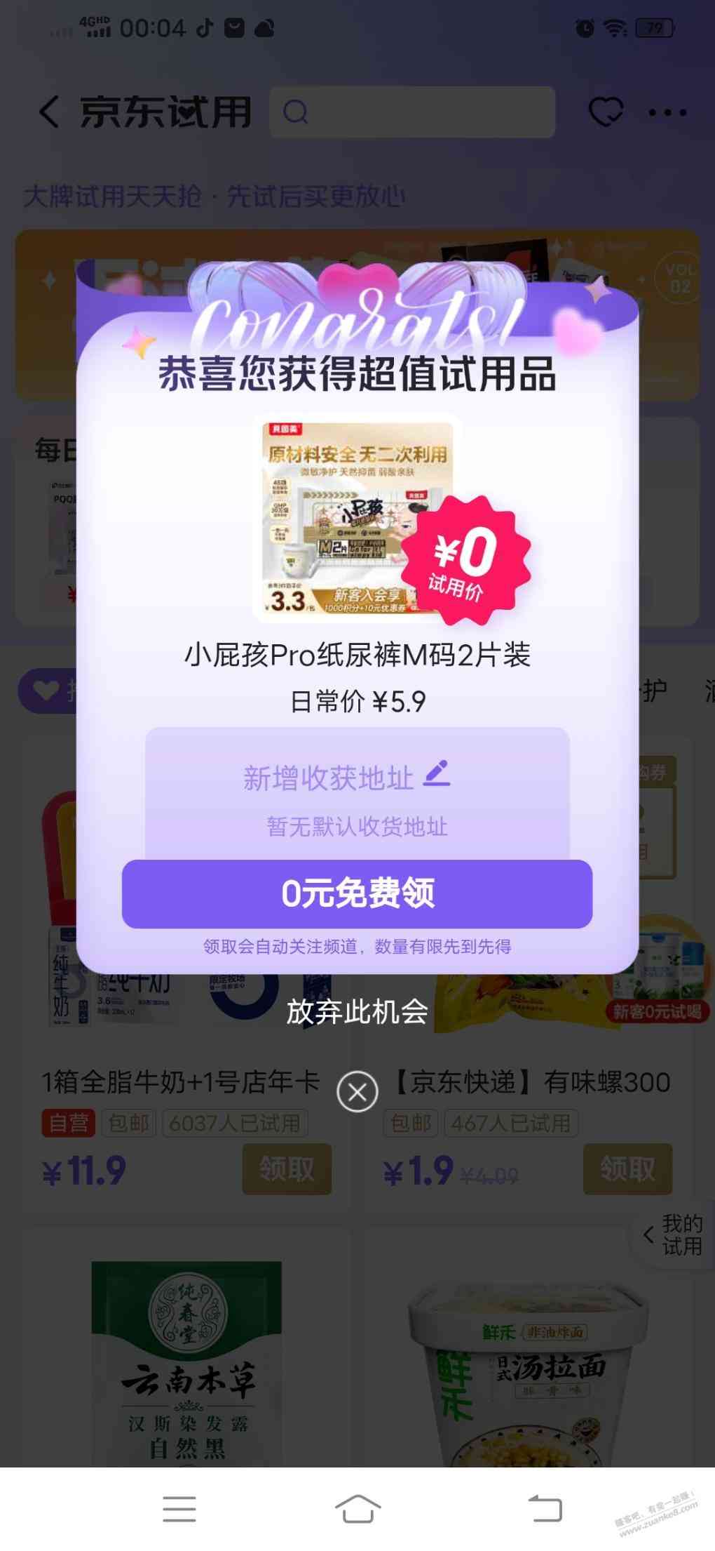 d1.jpg