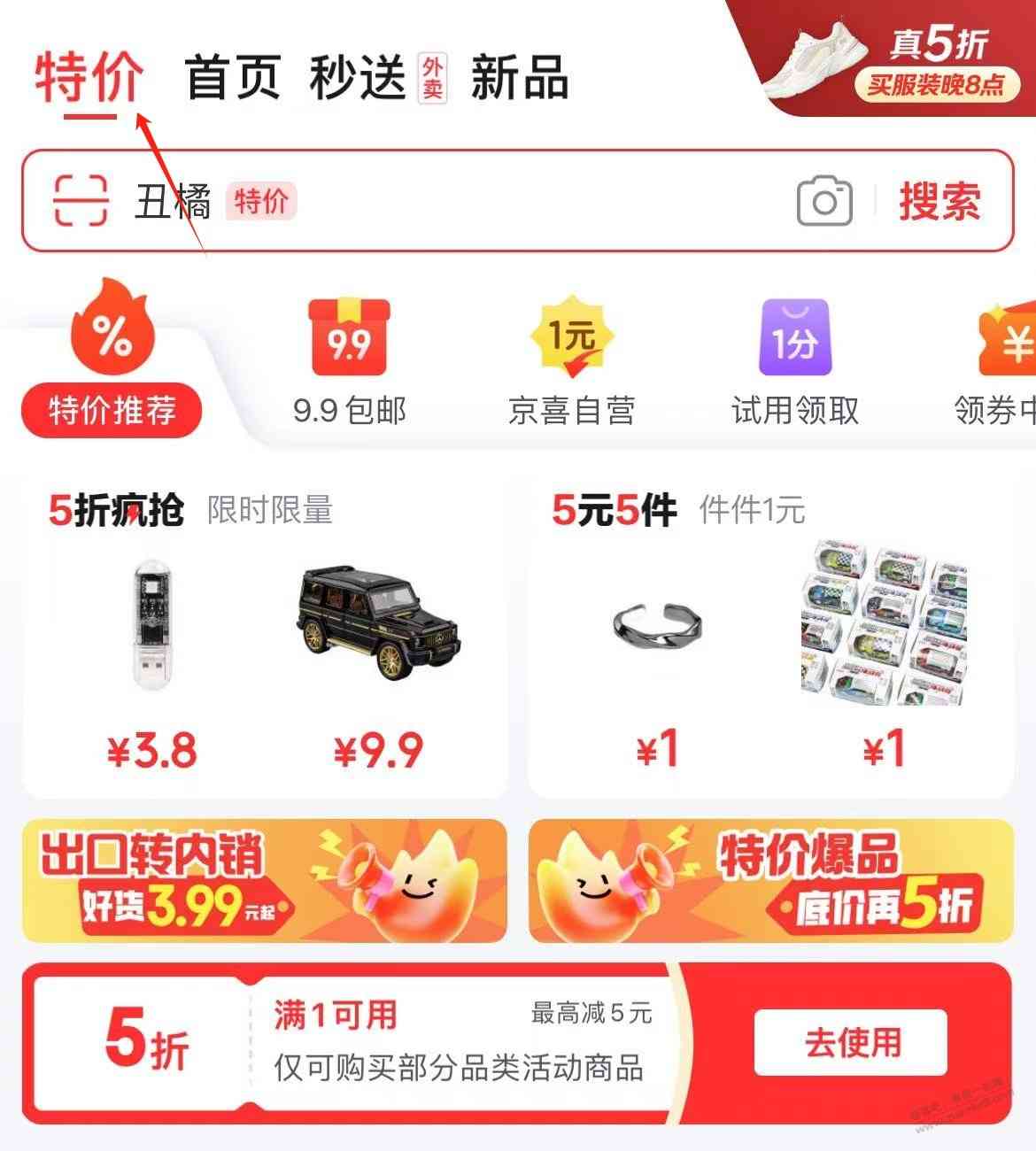 d1.jpg