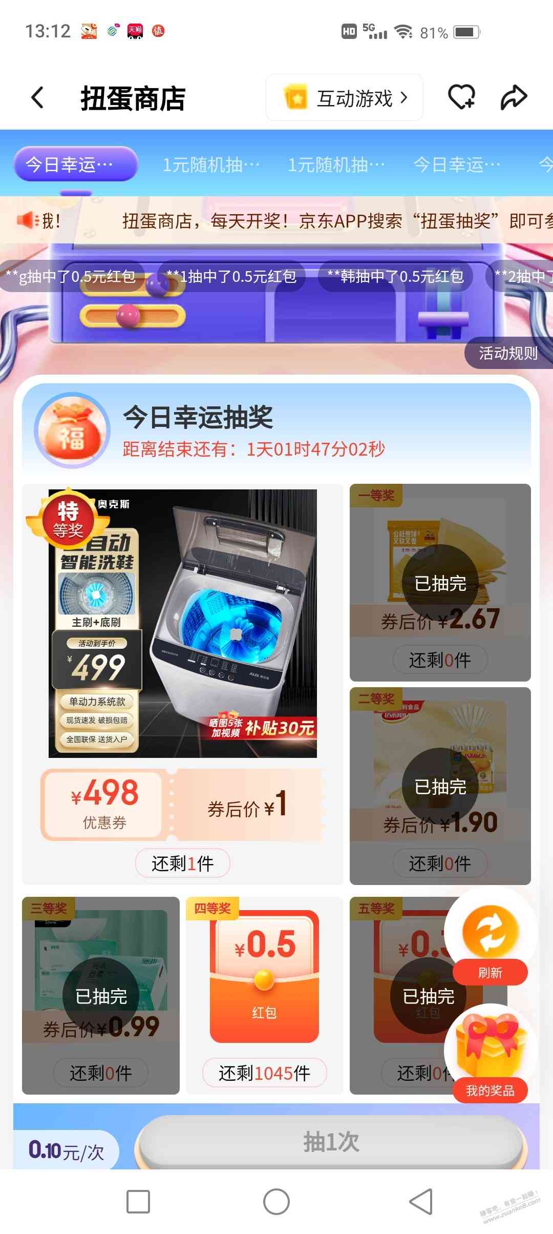 d1.jpg