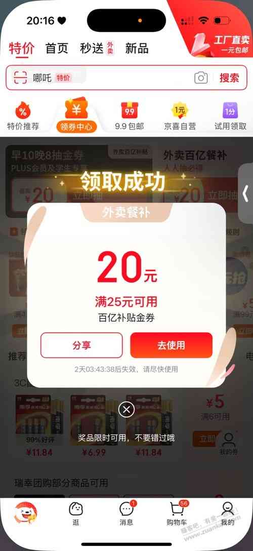 d1.jpg