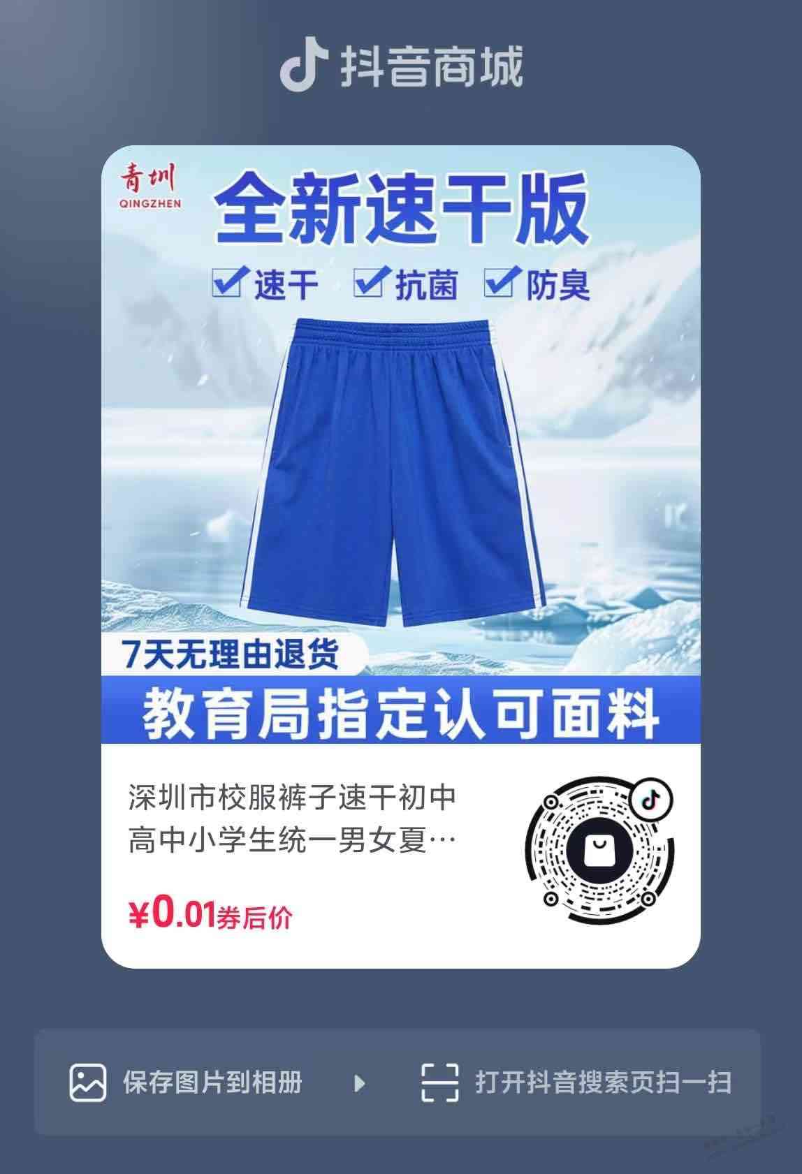 d1.jpg