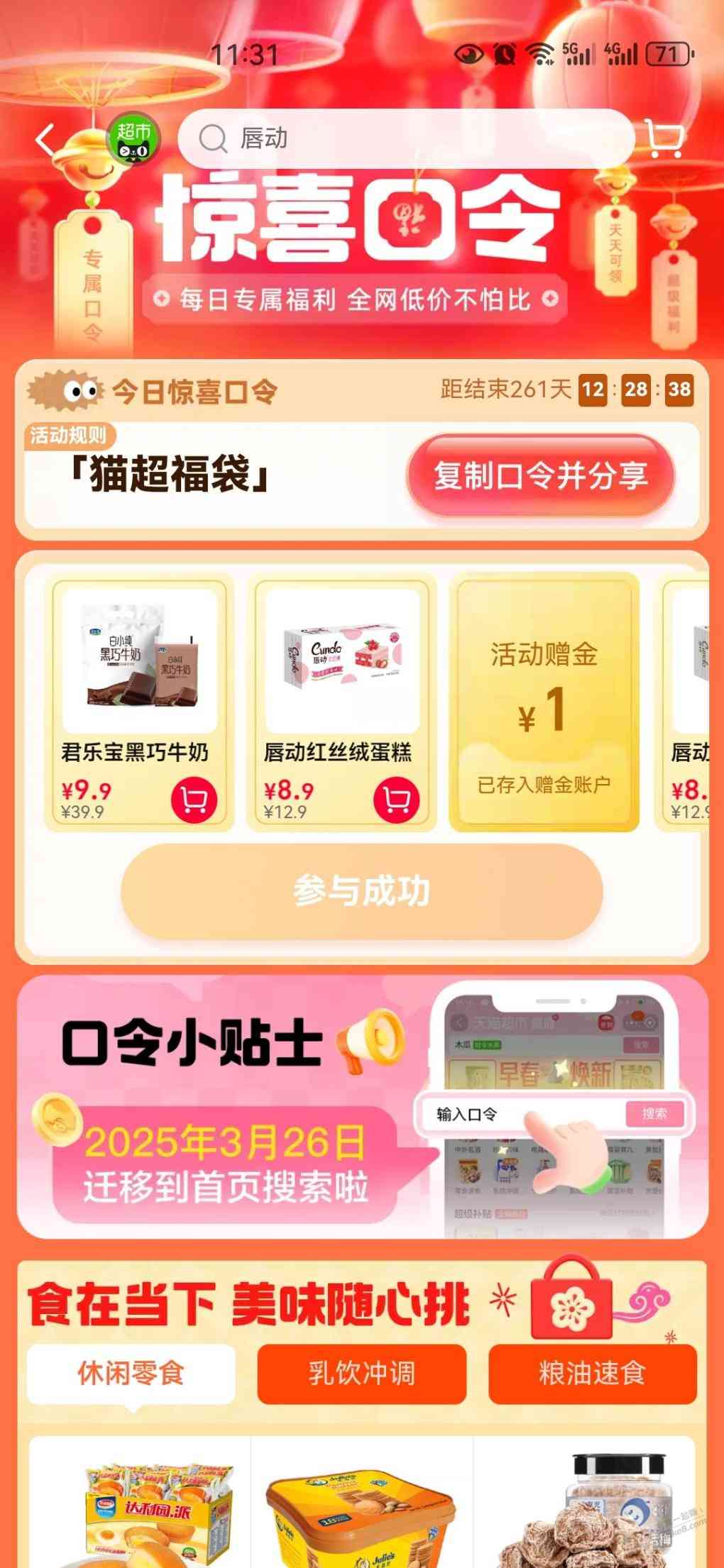 d1.jpg