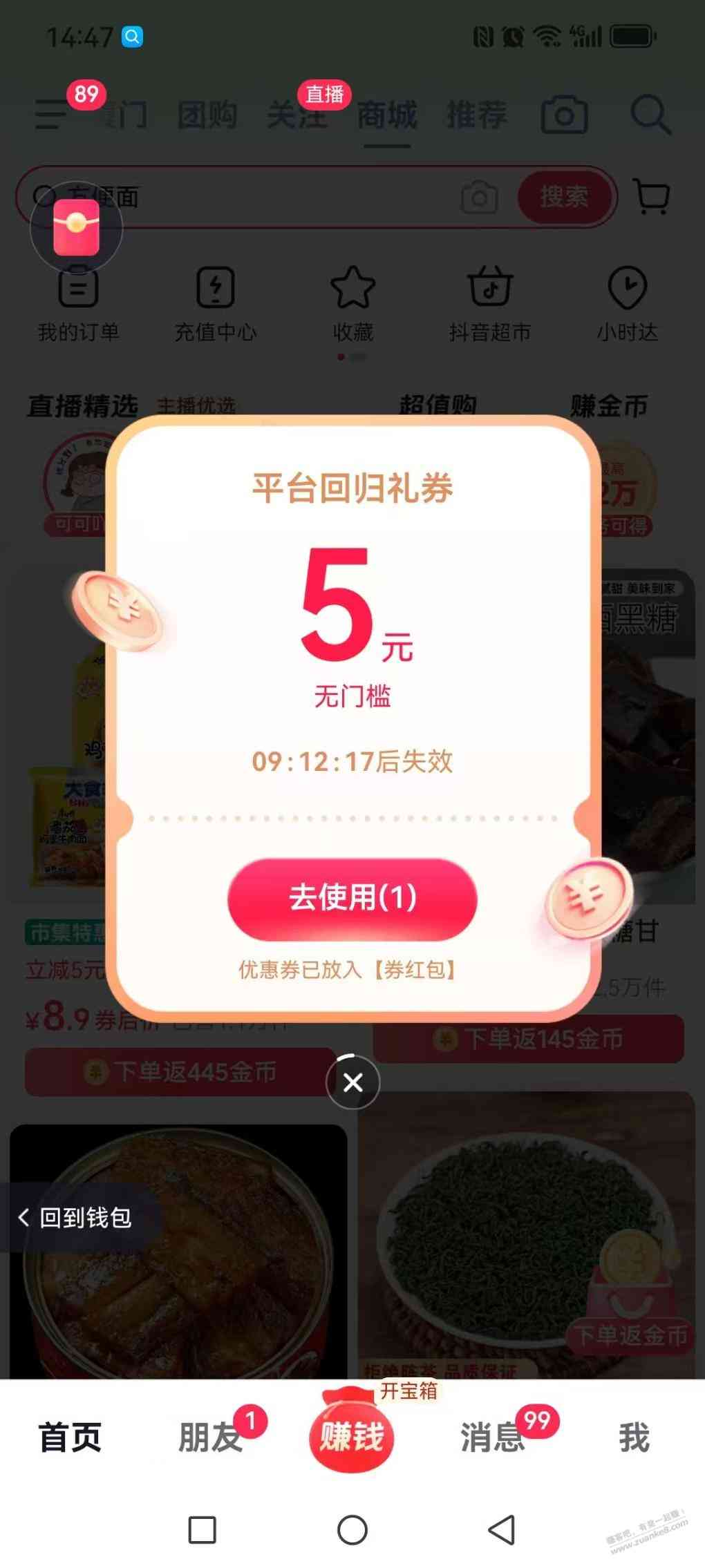 d1.jpg