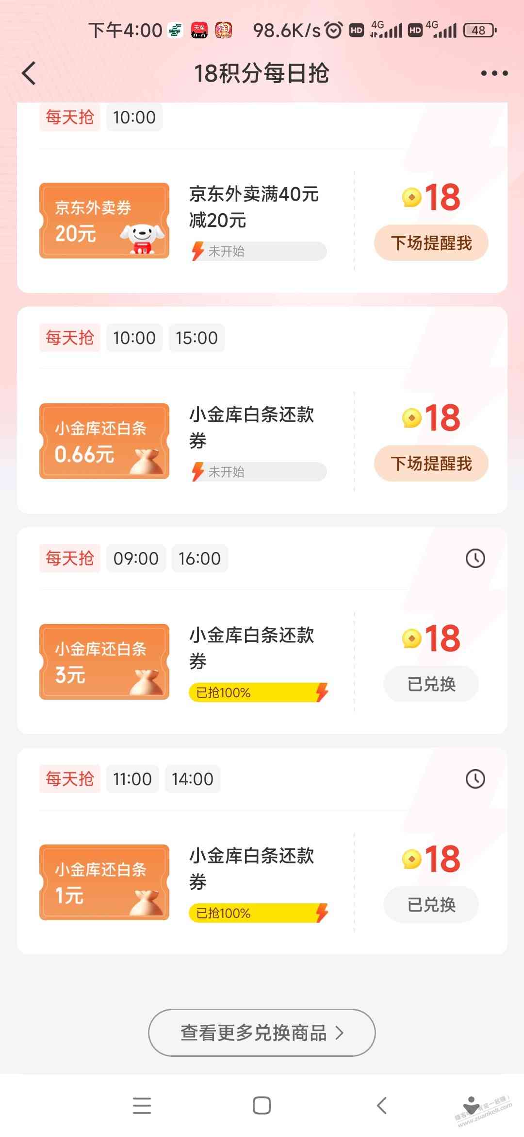 d1.jpg
