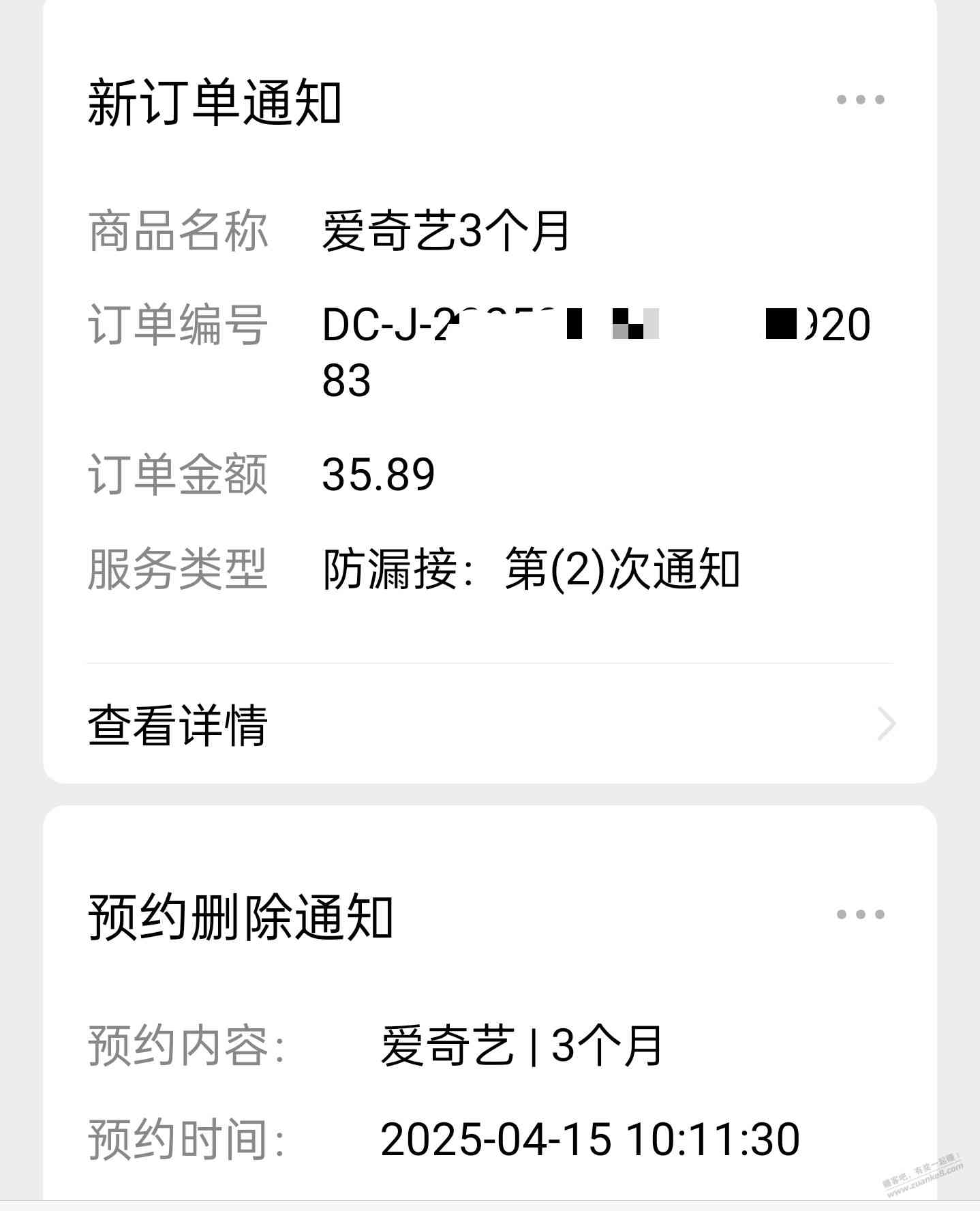 d1.jpg