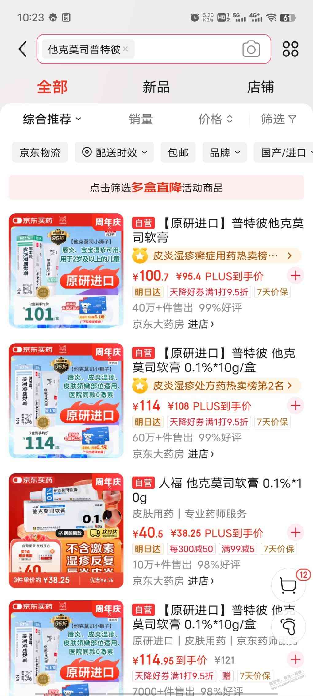 d1.jpg
