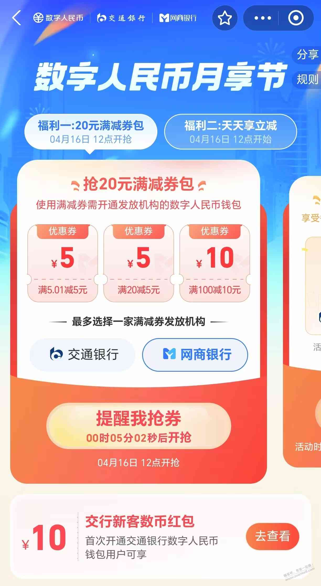 d1.jpg