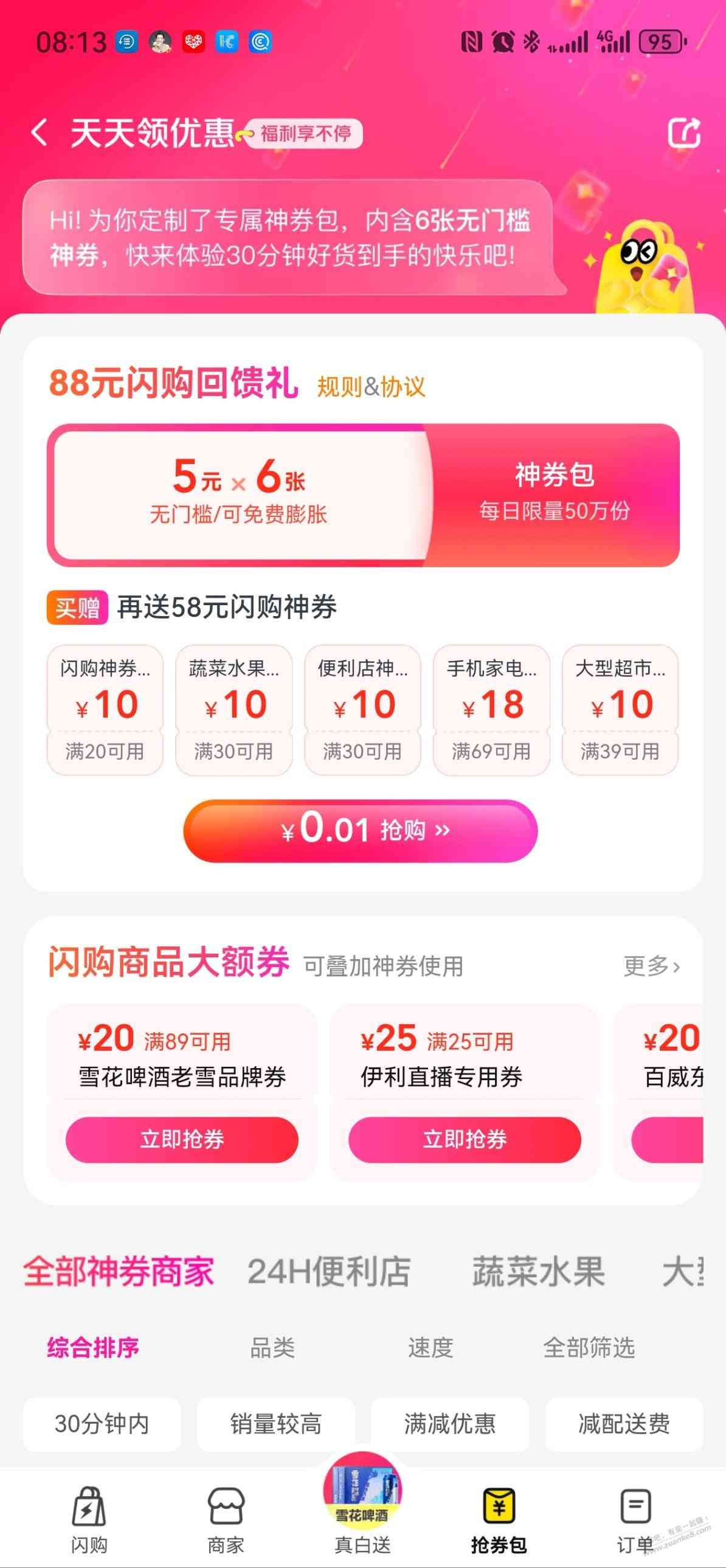 d1.jpg