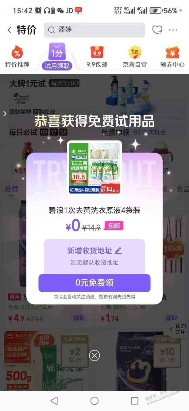 d1.jpg