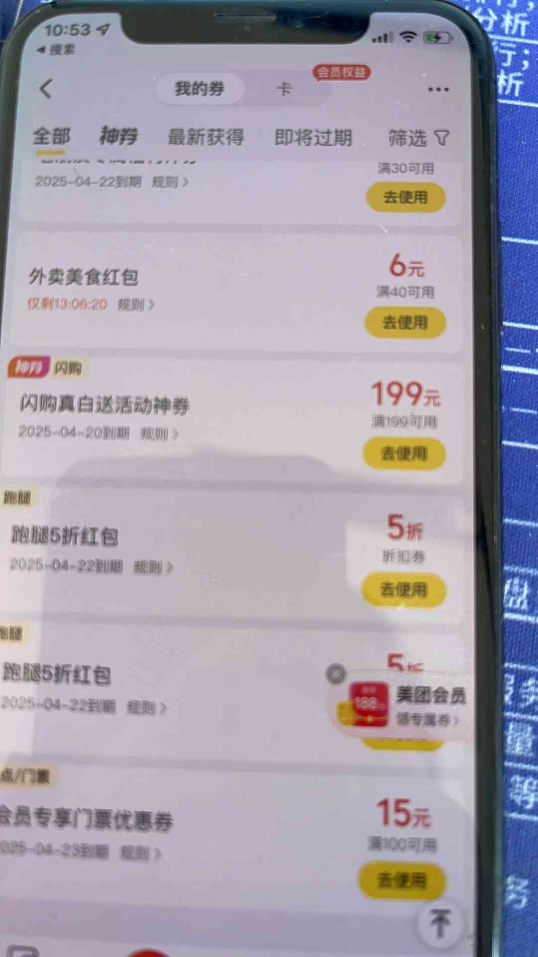 d1.jpg