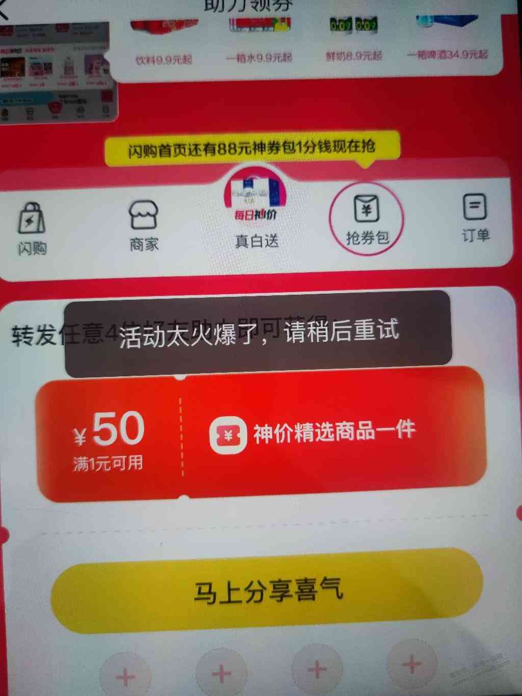 d1.jpg