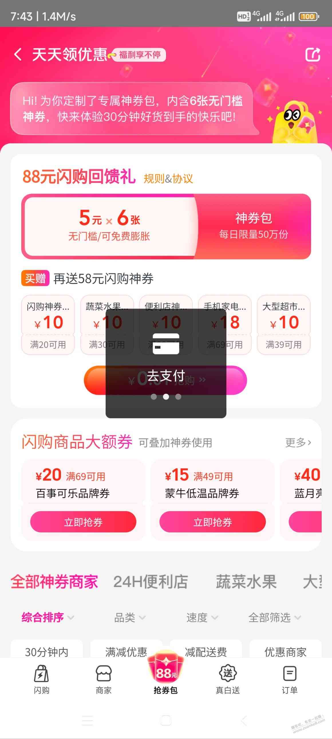 d1.jpg