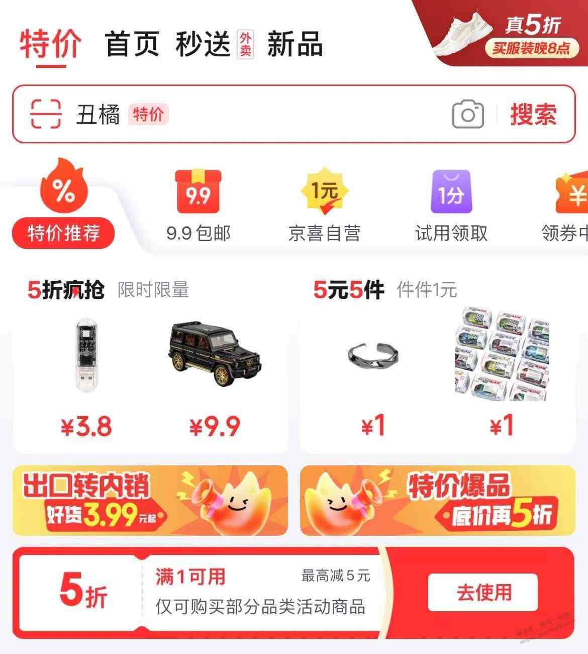 d1.jpg