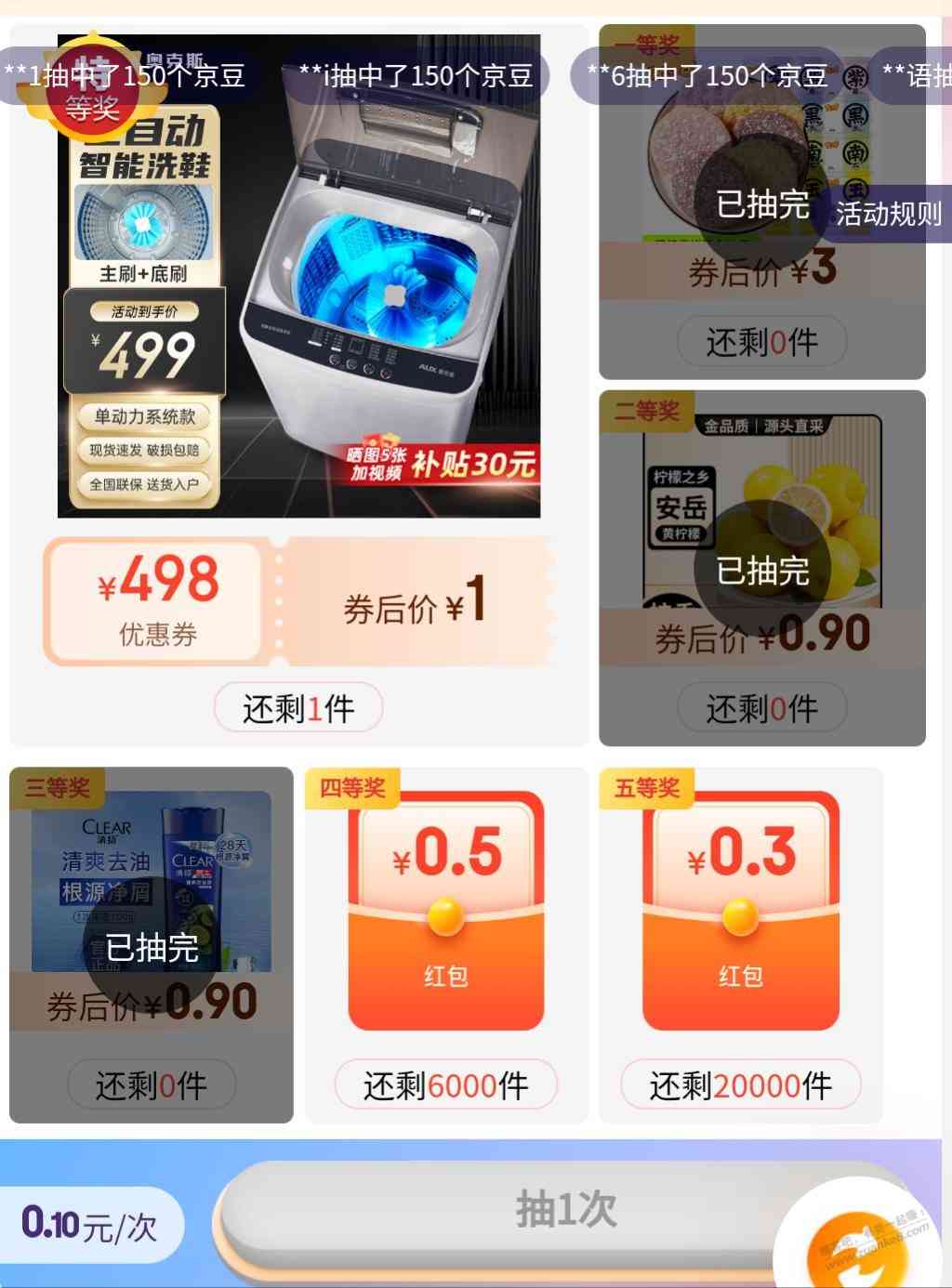 d1.jpg