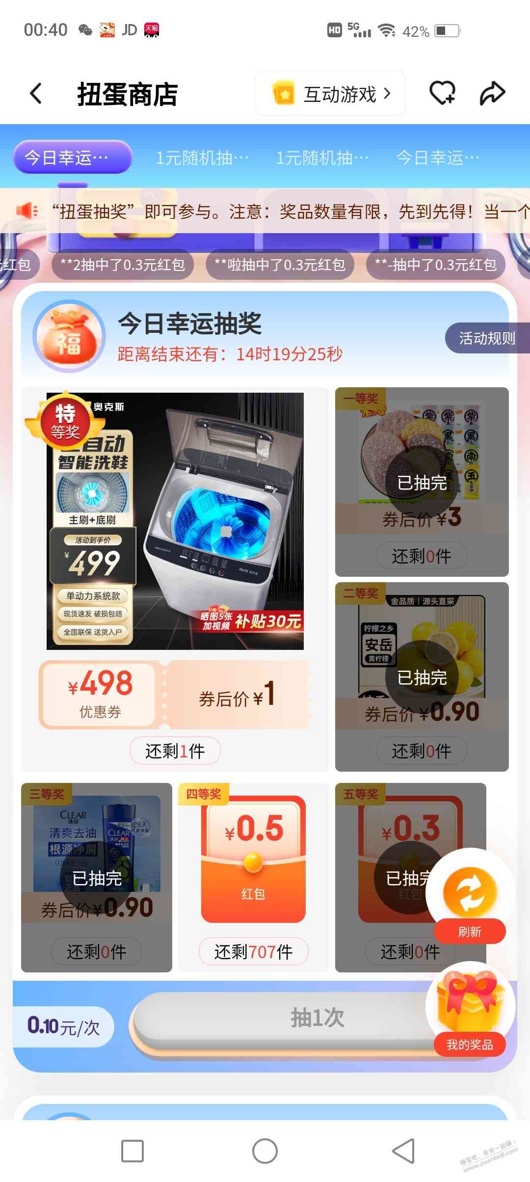 d1.jpg