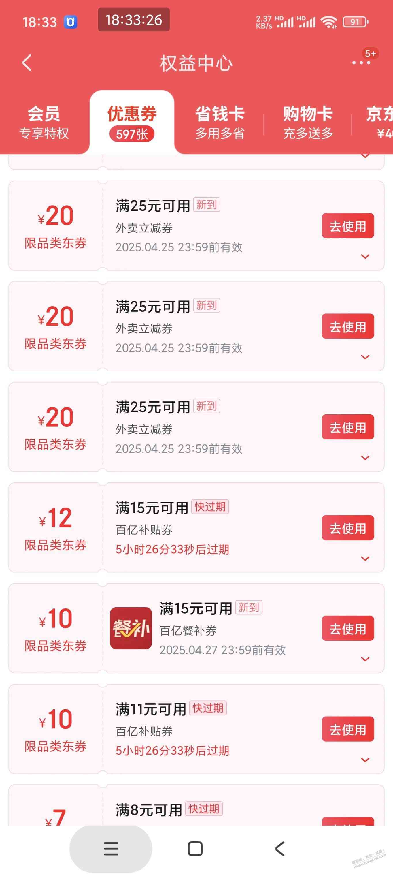 d1.jpg