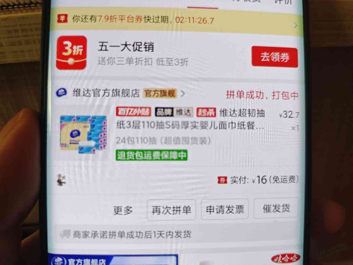 d1.jpg