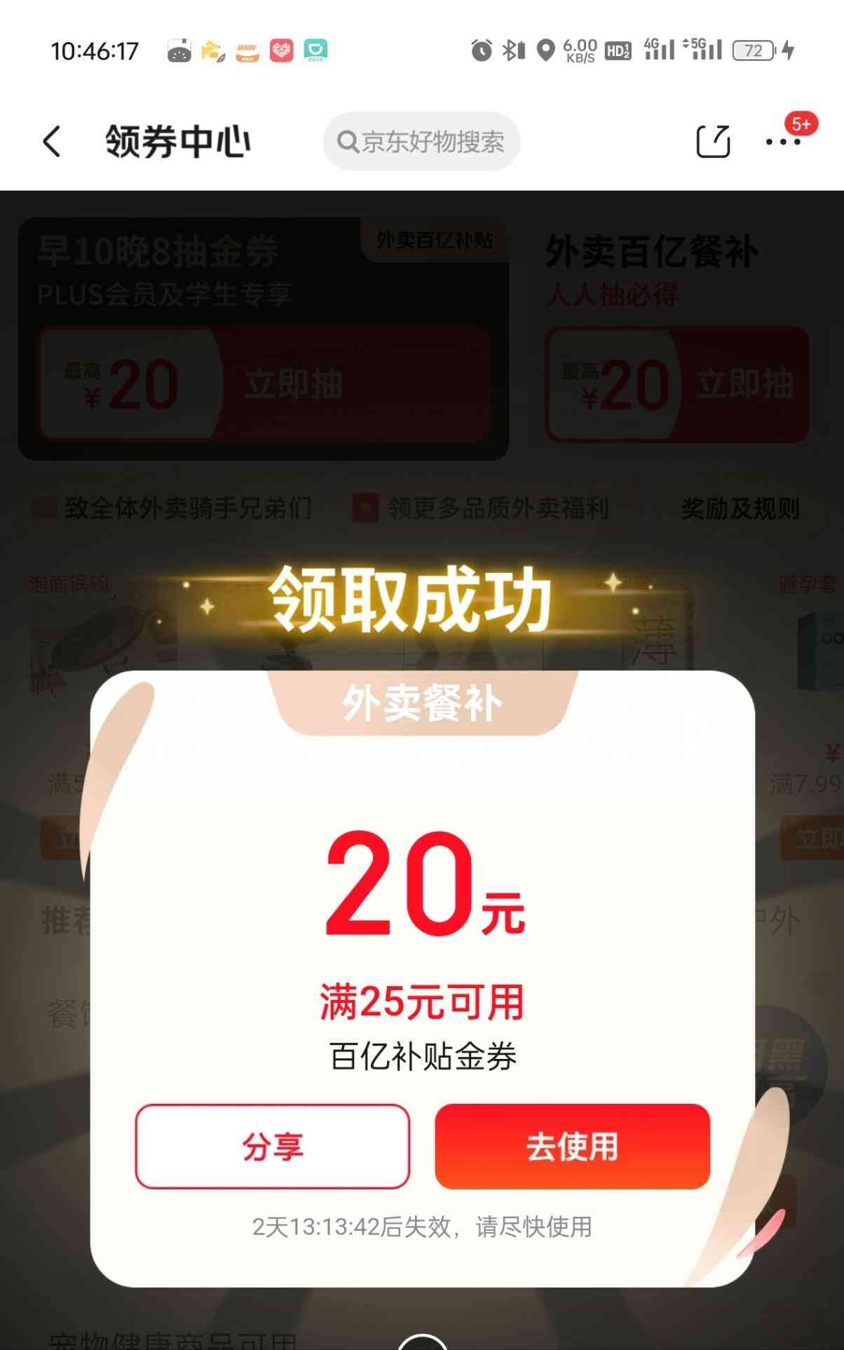d1.jpg