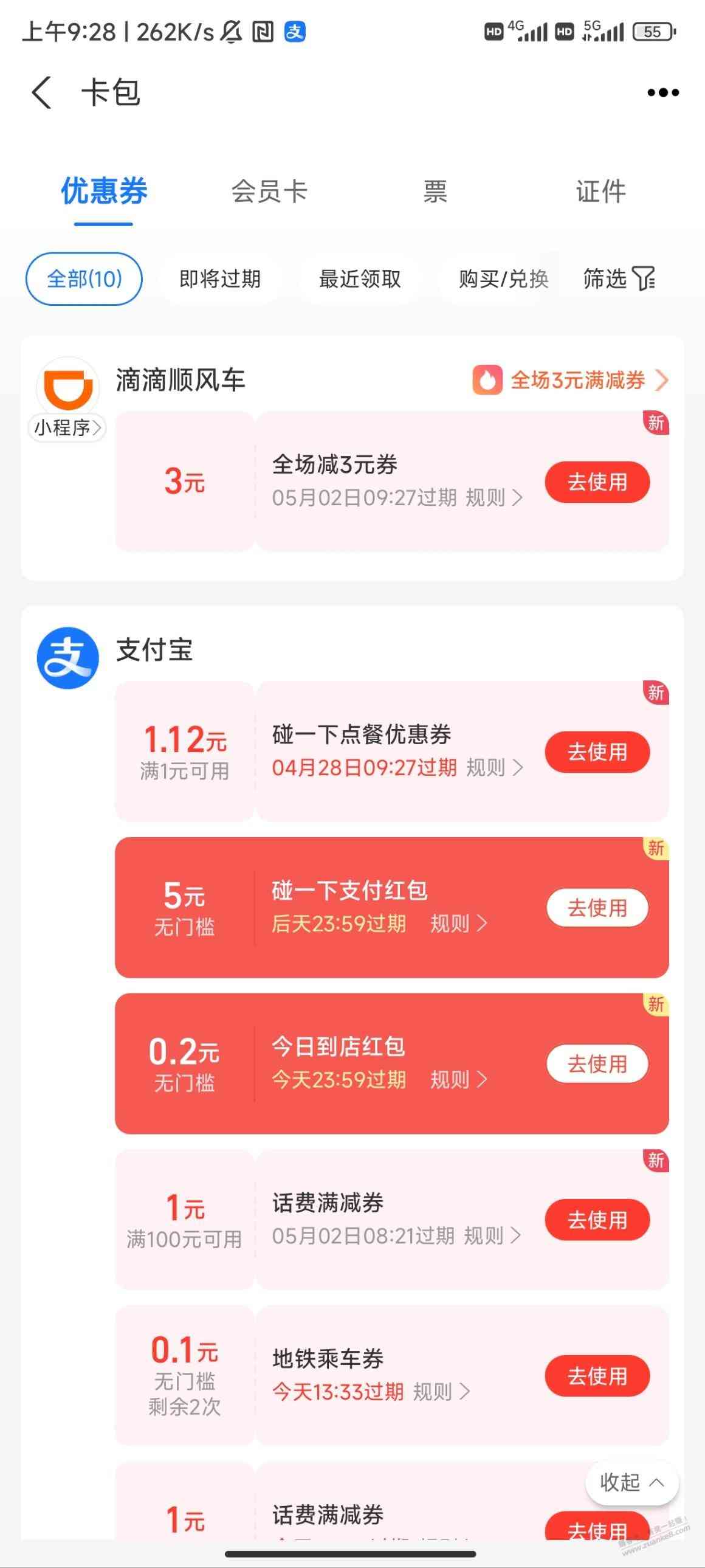 d1.jpg
