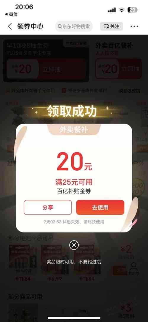 d1.jpg