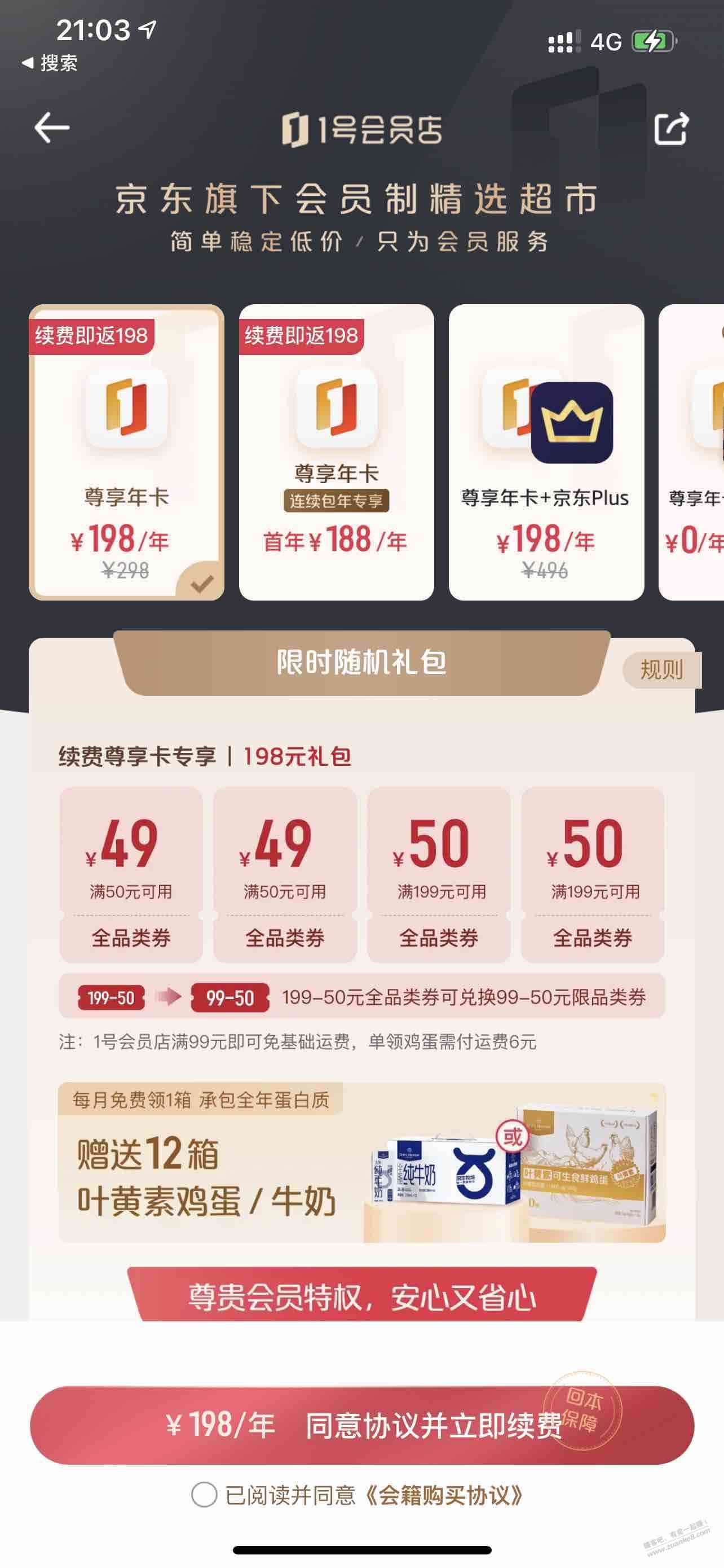 d1.jpg