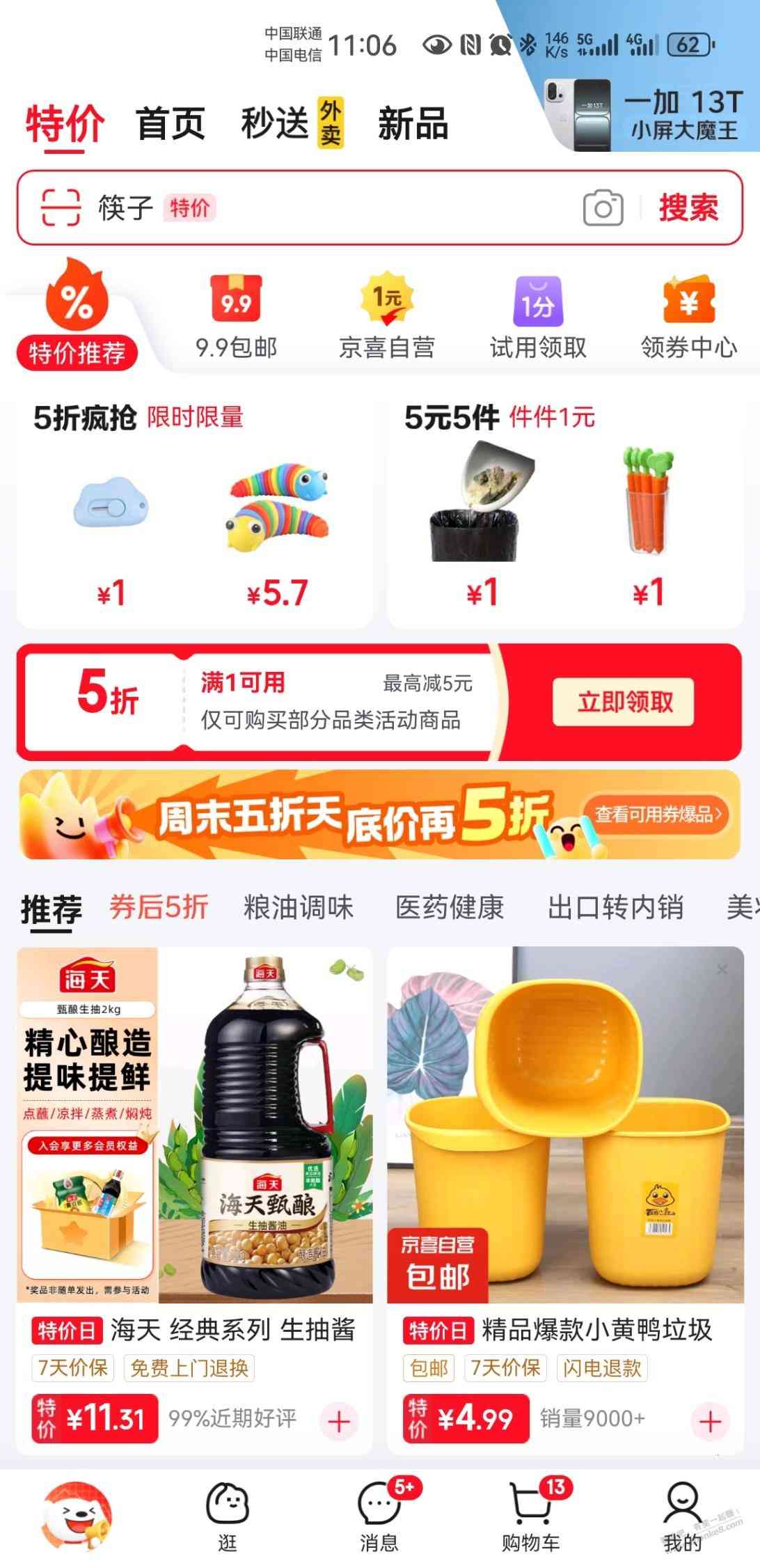 d1.jpg