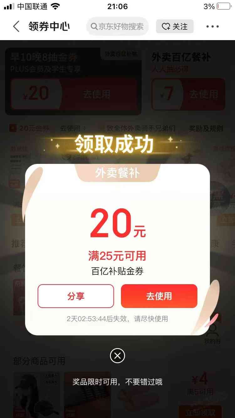 d1.jpg