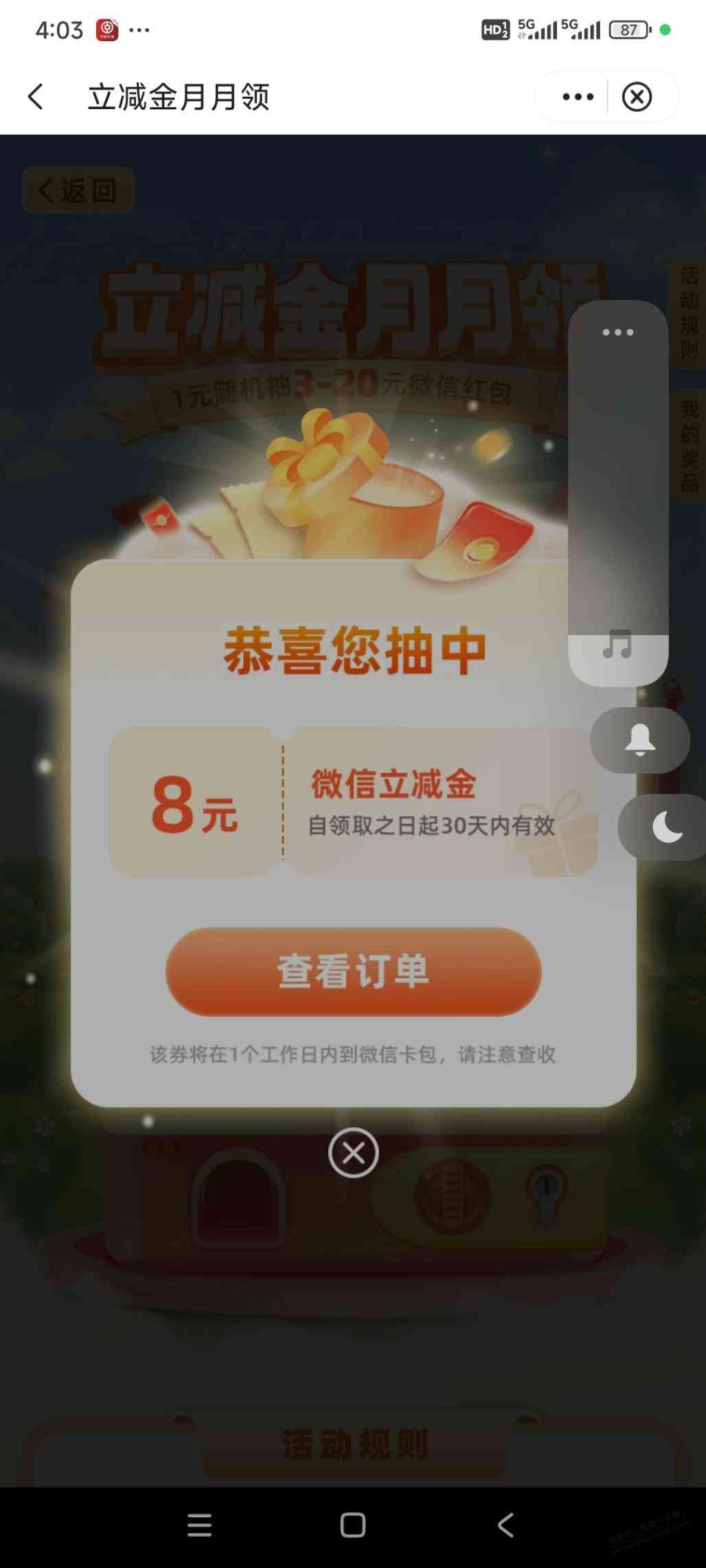 d1.jpg