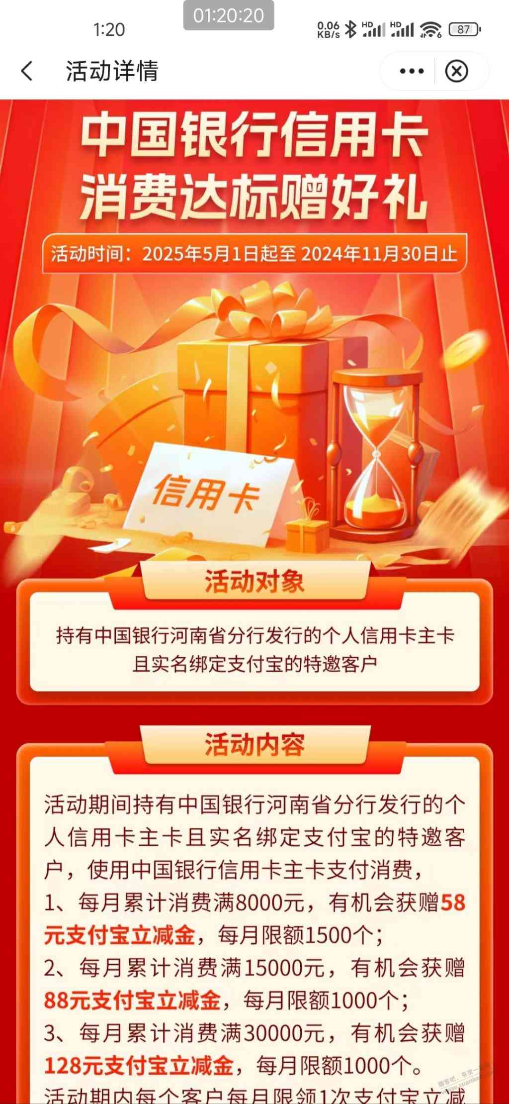 d1.jpg