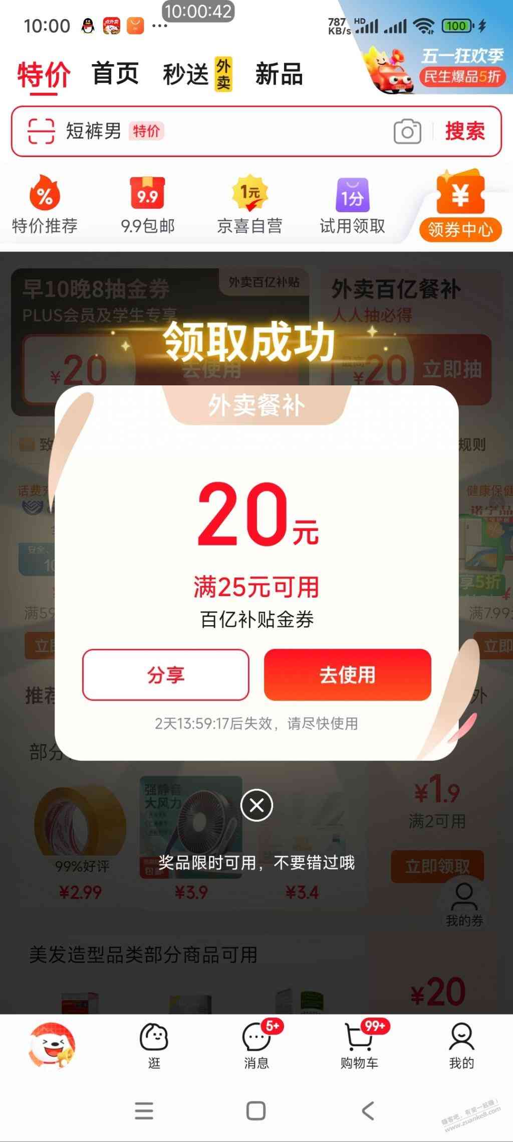 d1.jpg