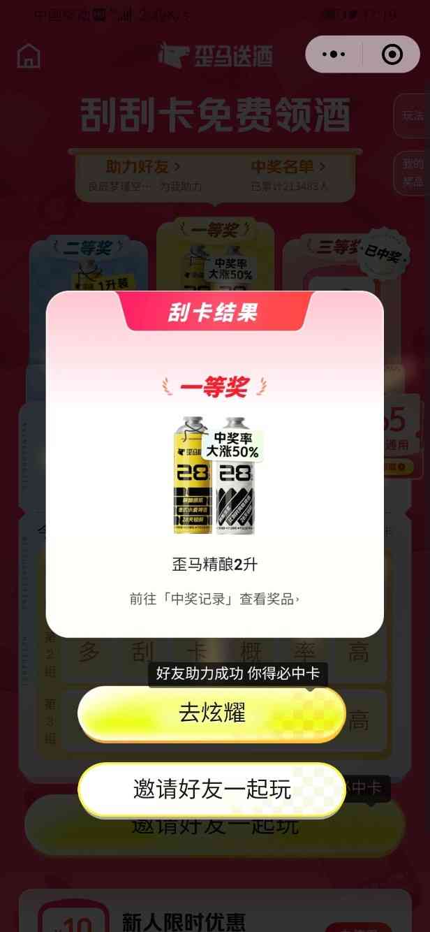 d1.jpg
