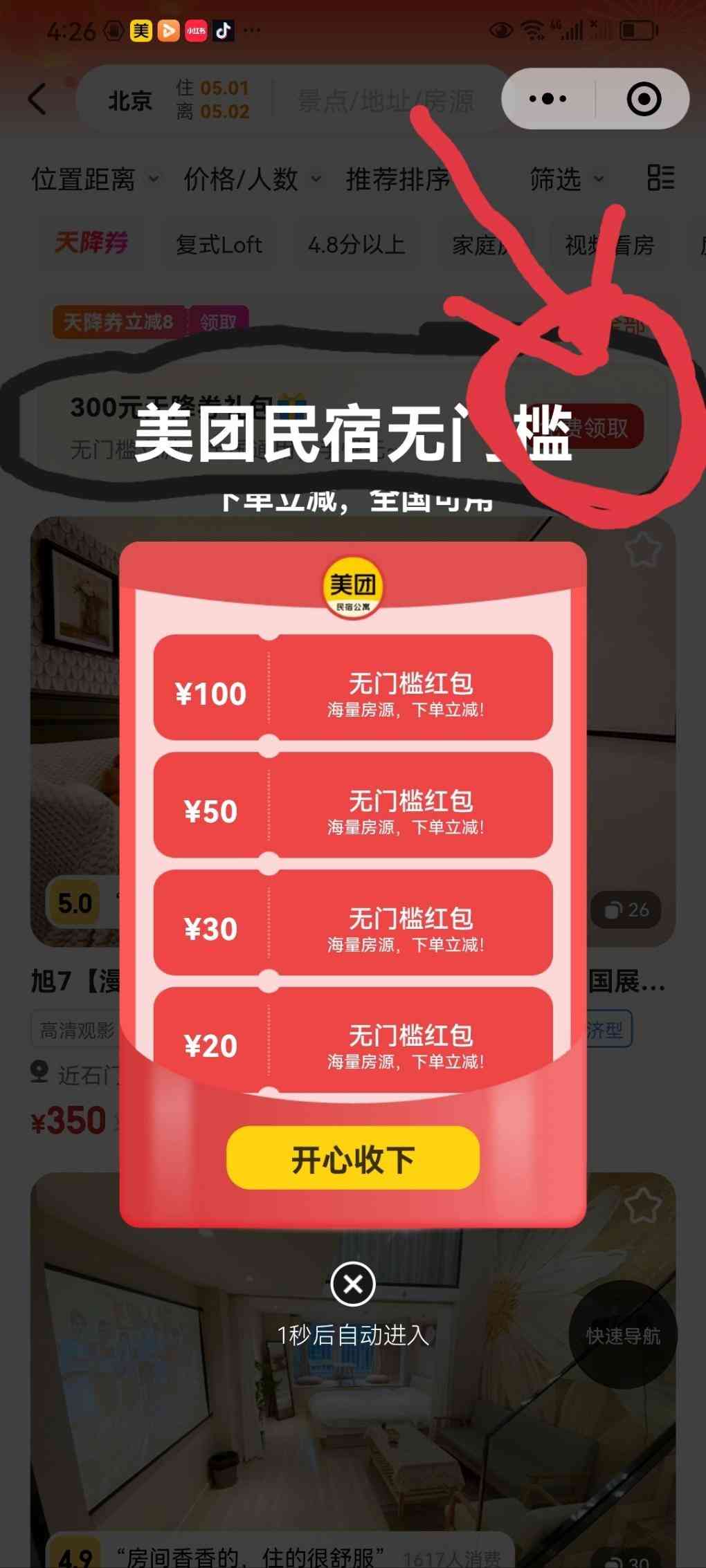 d1.jpg