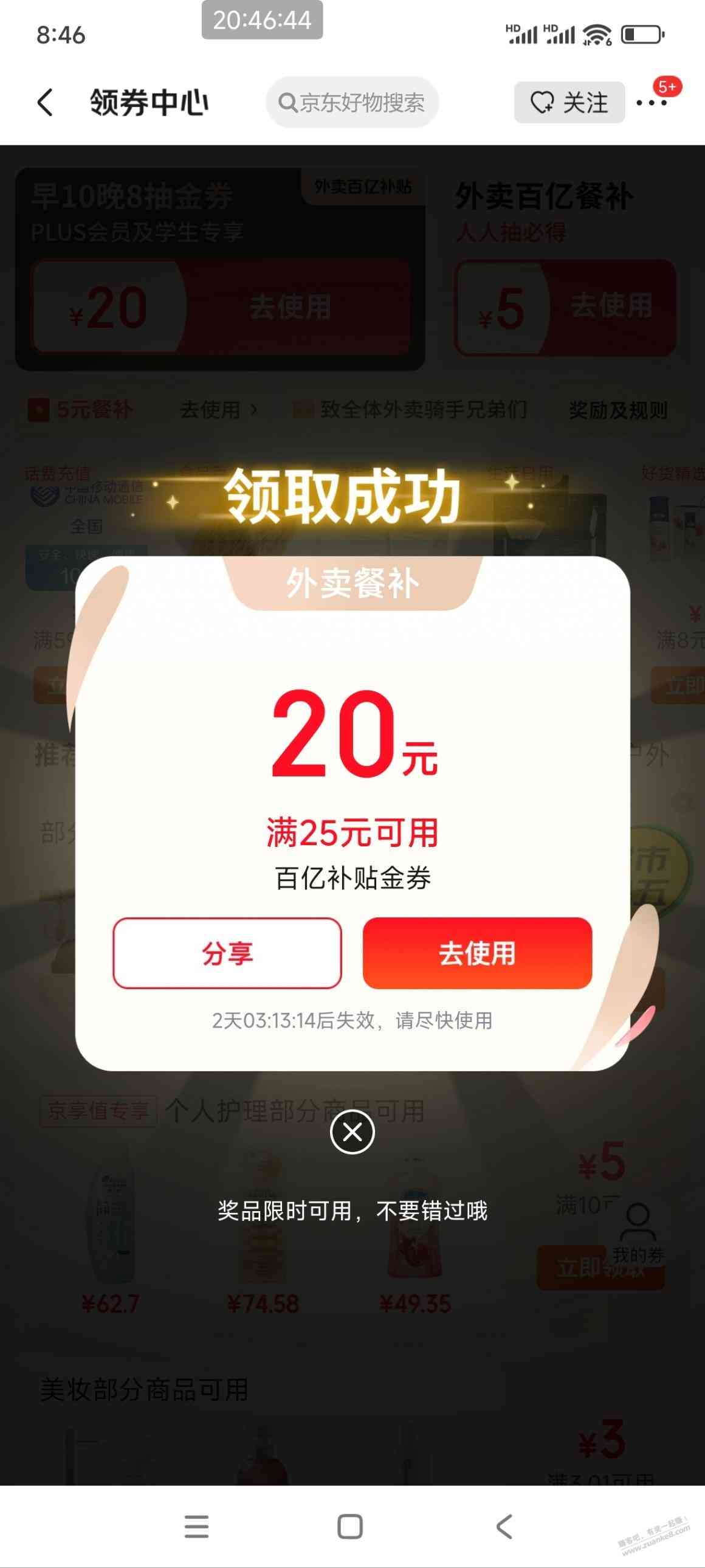 d1.jpg