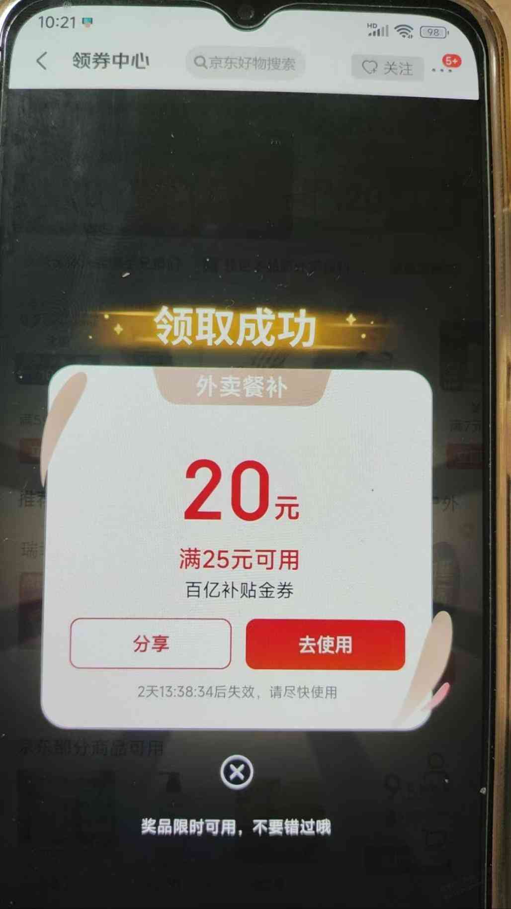 d1.jpg