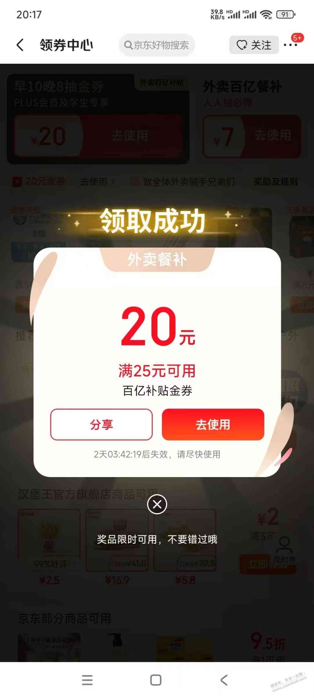 d1.jpg