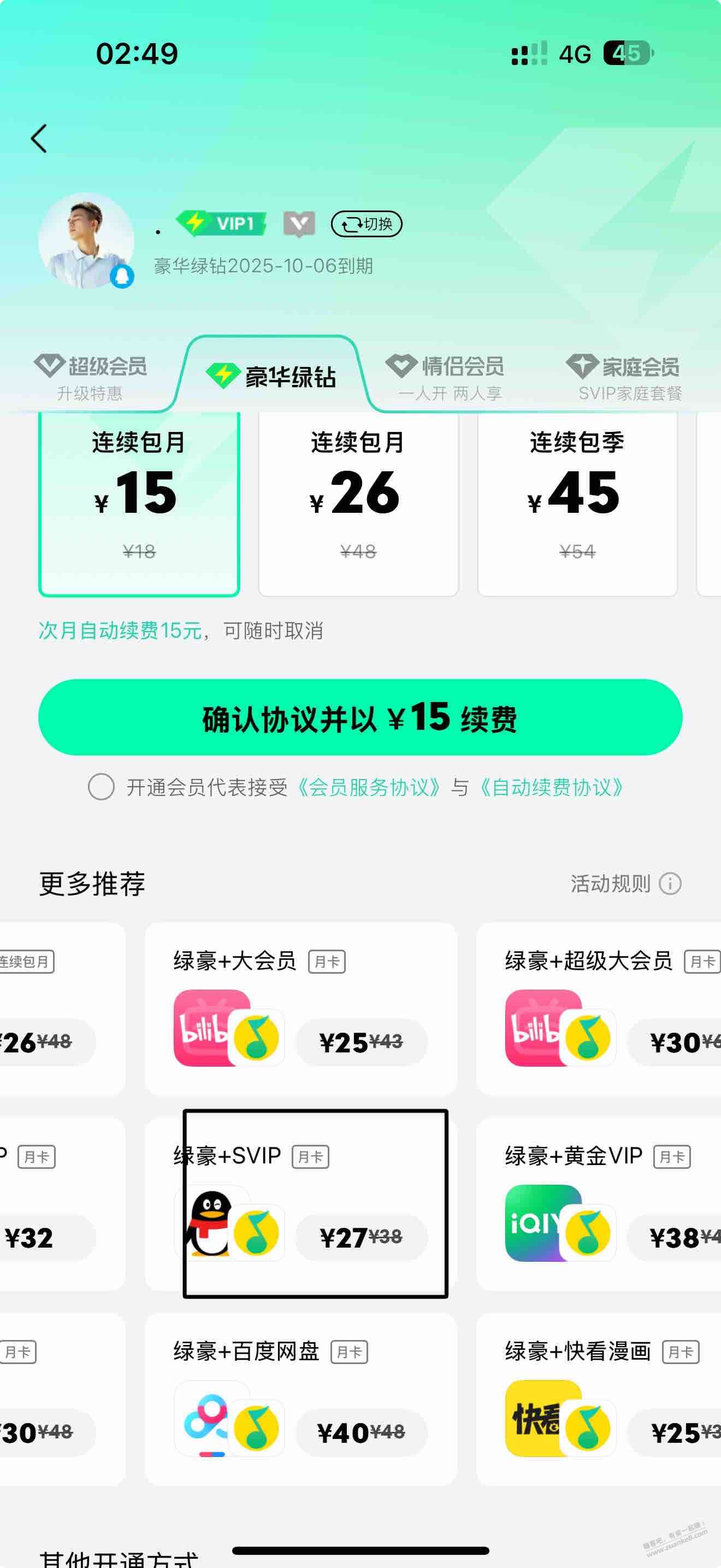 d1.jpg